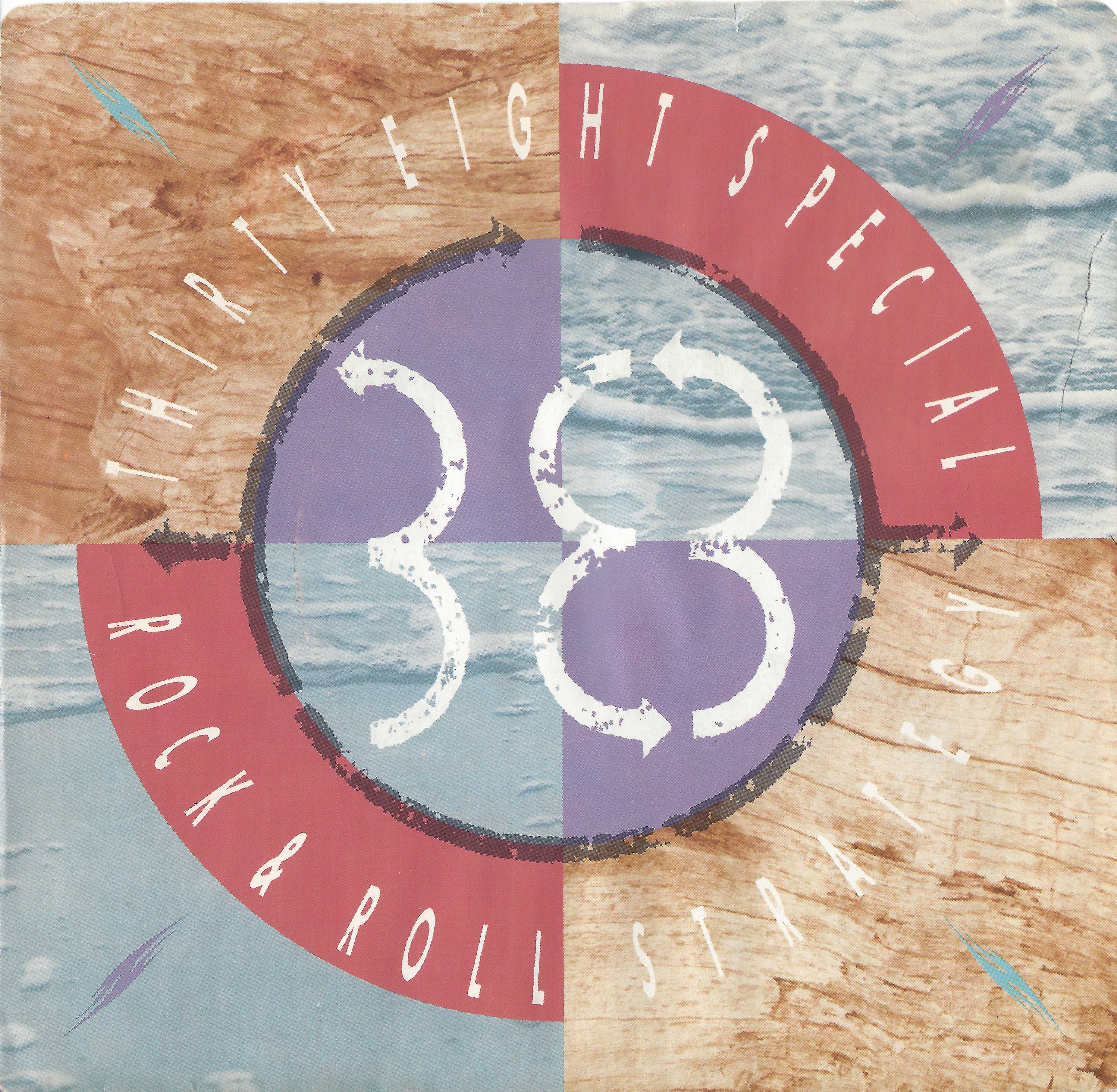 Rock & Roll Strategy