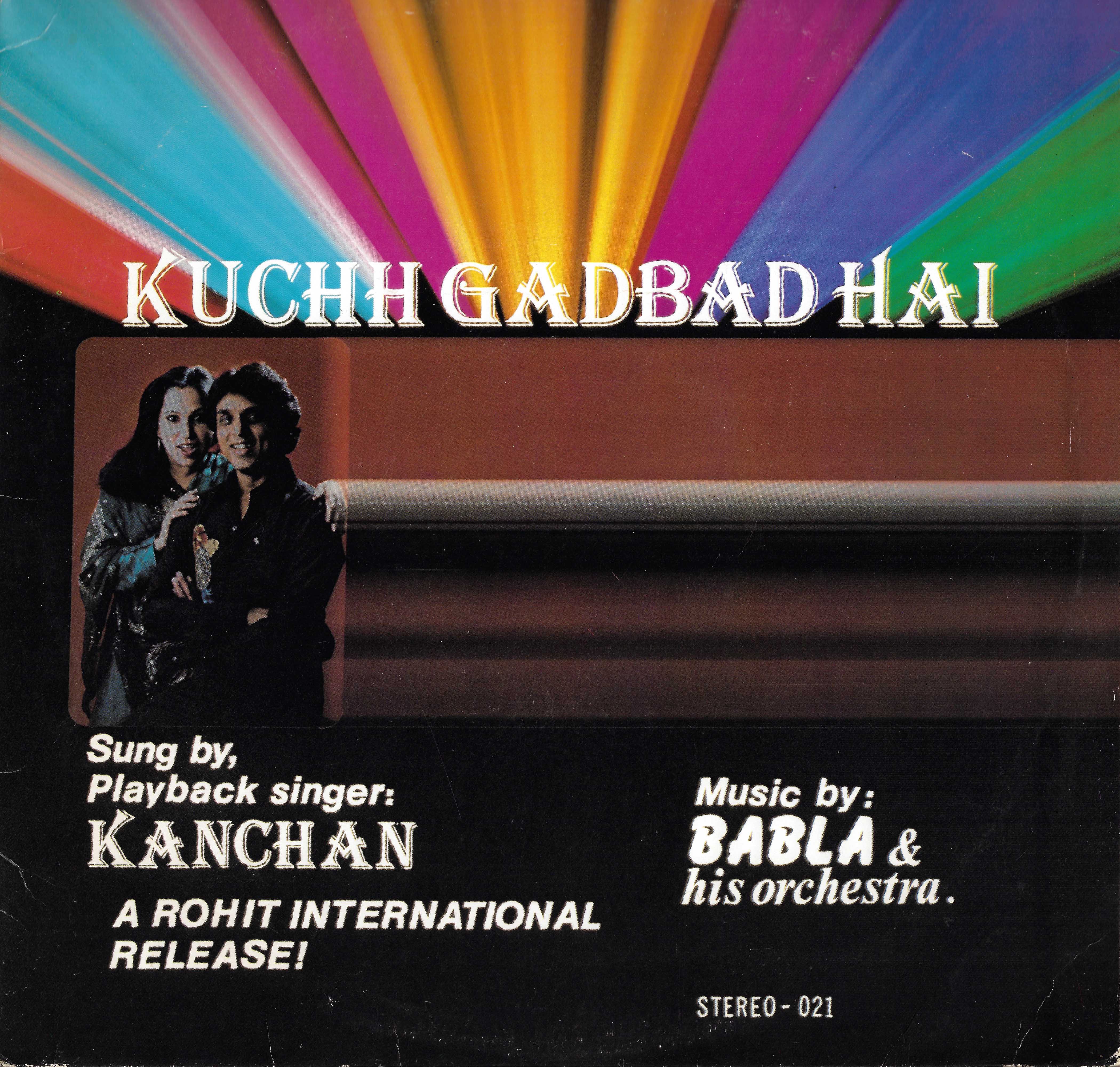 Kuchh Gadbad Hai
