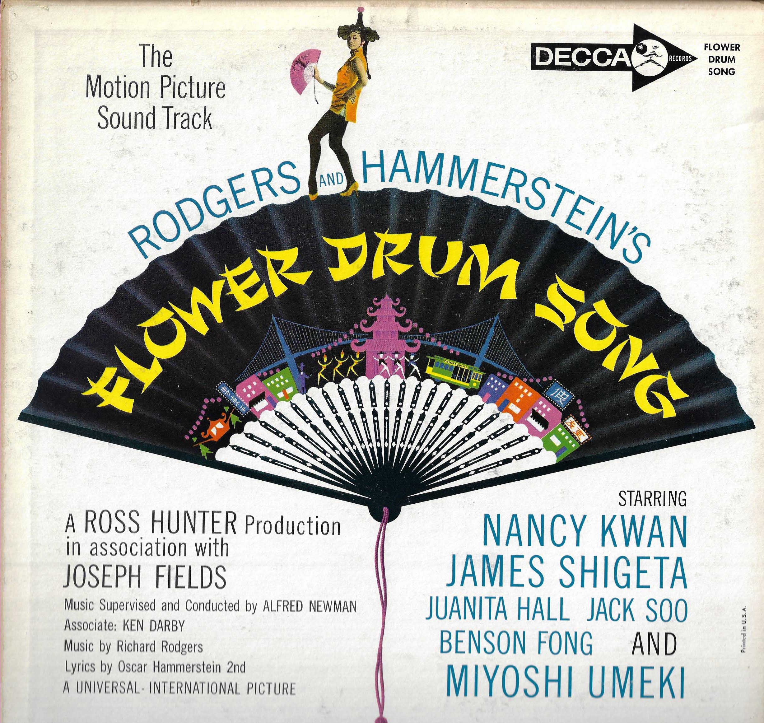 Rodgers & Hammerstein's Flower Drum Song (Motion Picture Soundtrack)