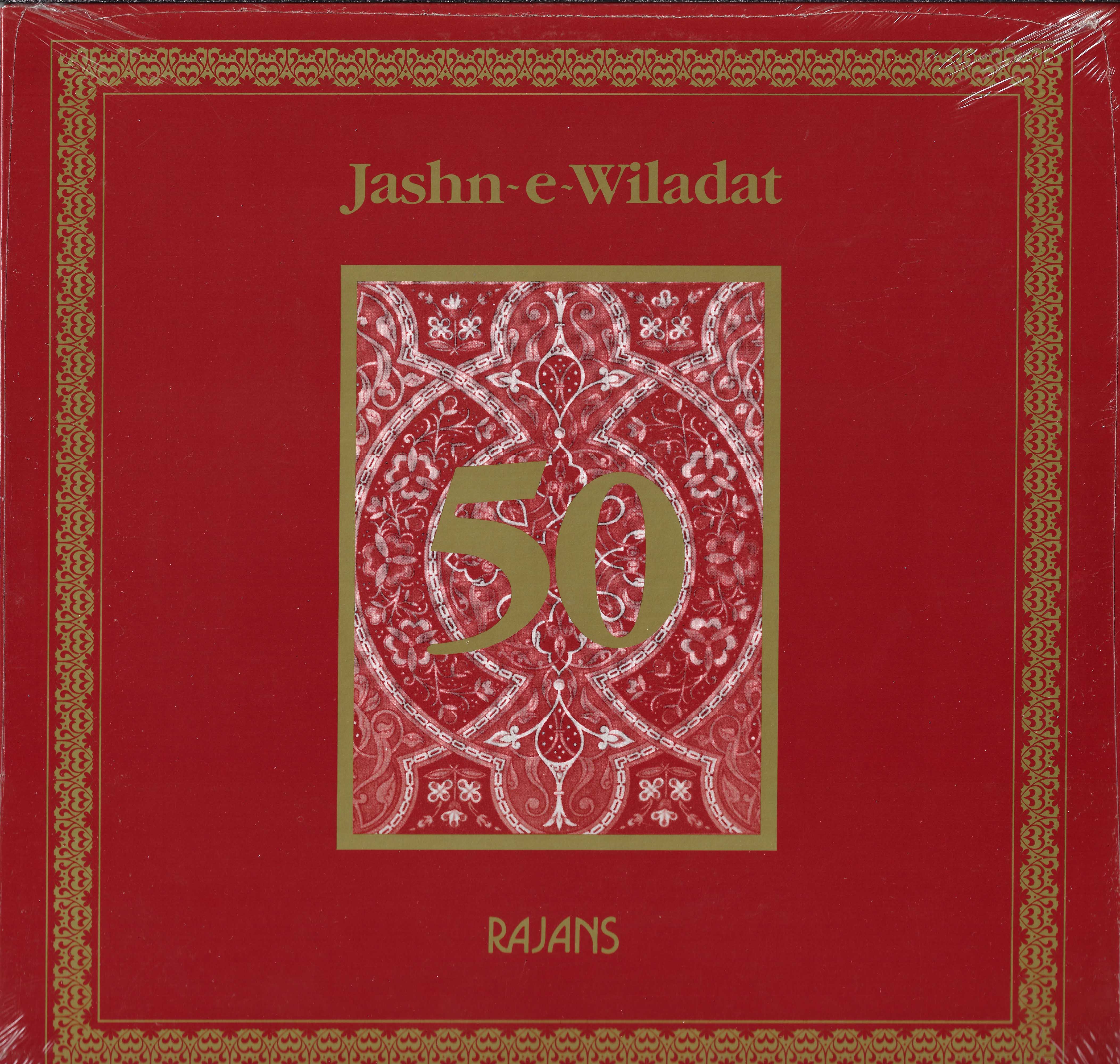 Jashn-e-Wiladat