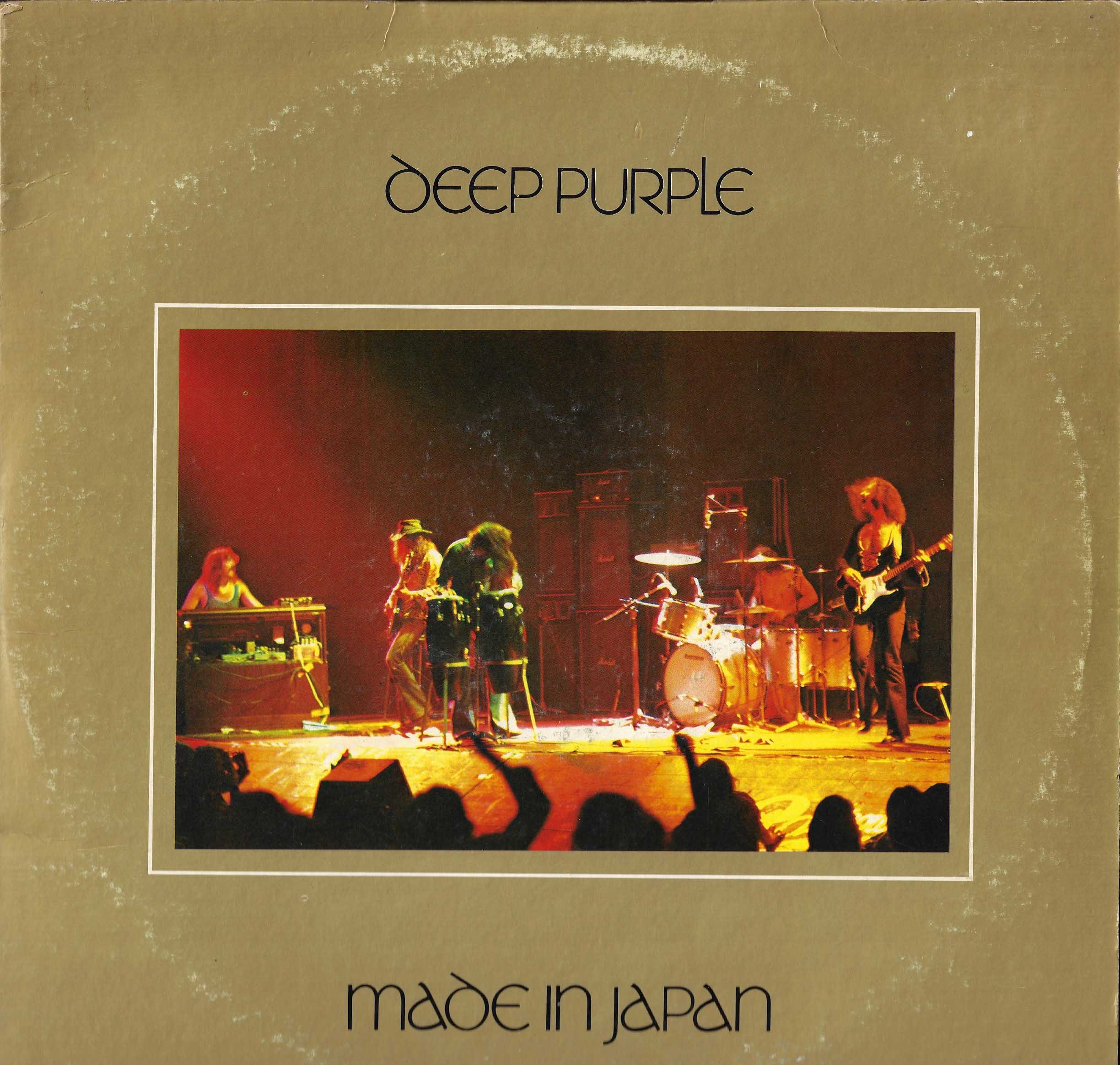 Made In Japan