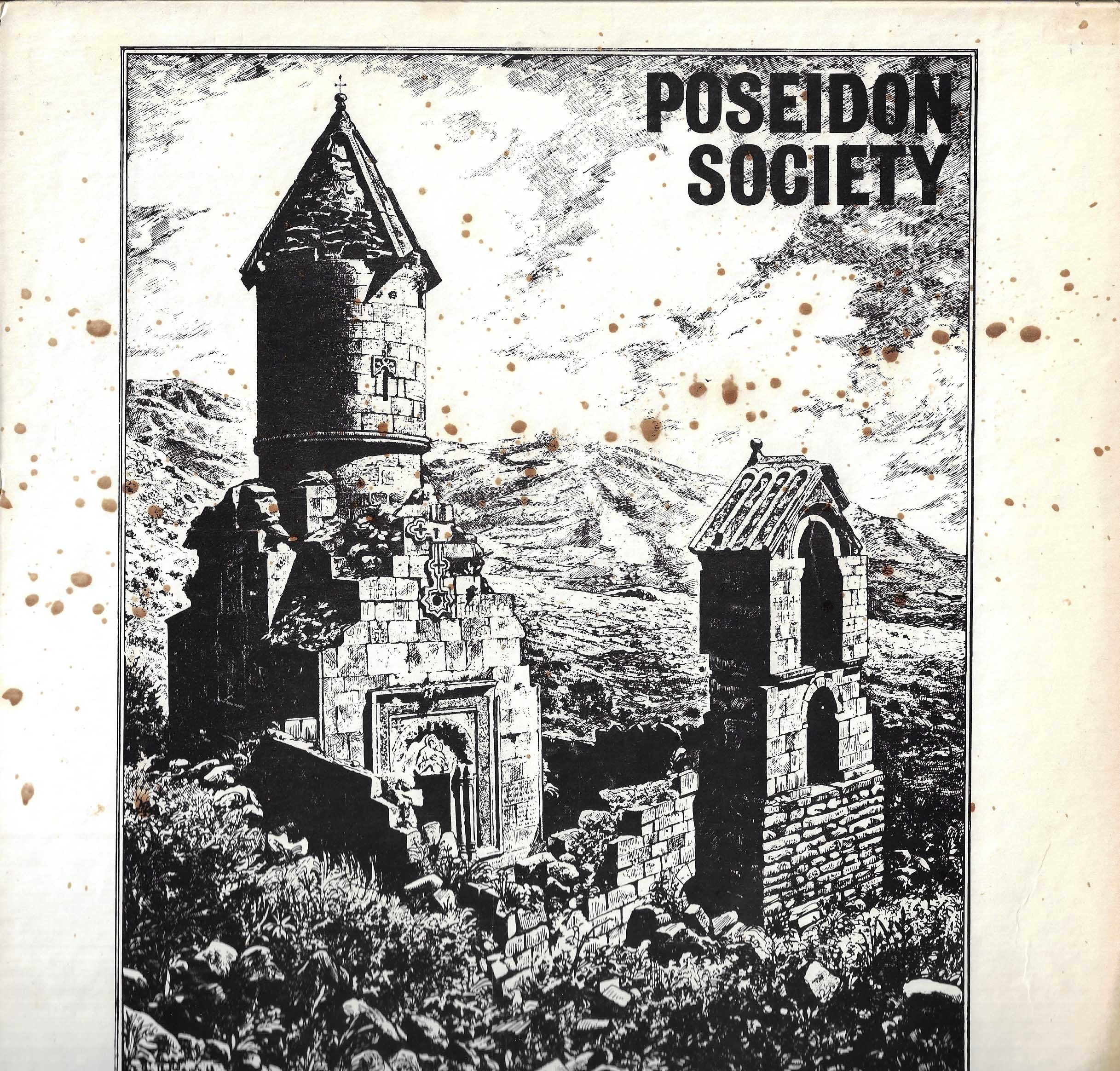 The Music Of Alan Hovhaness