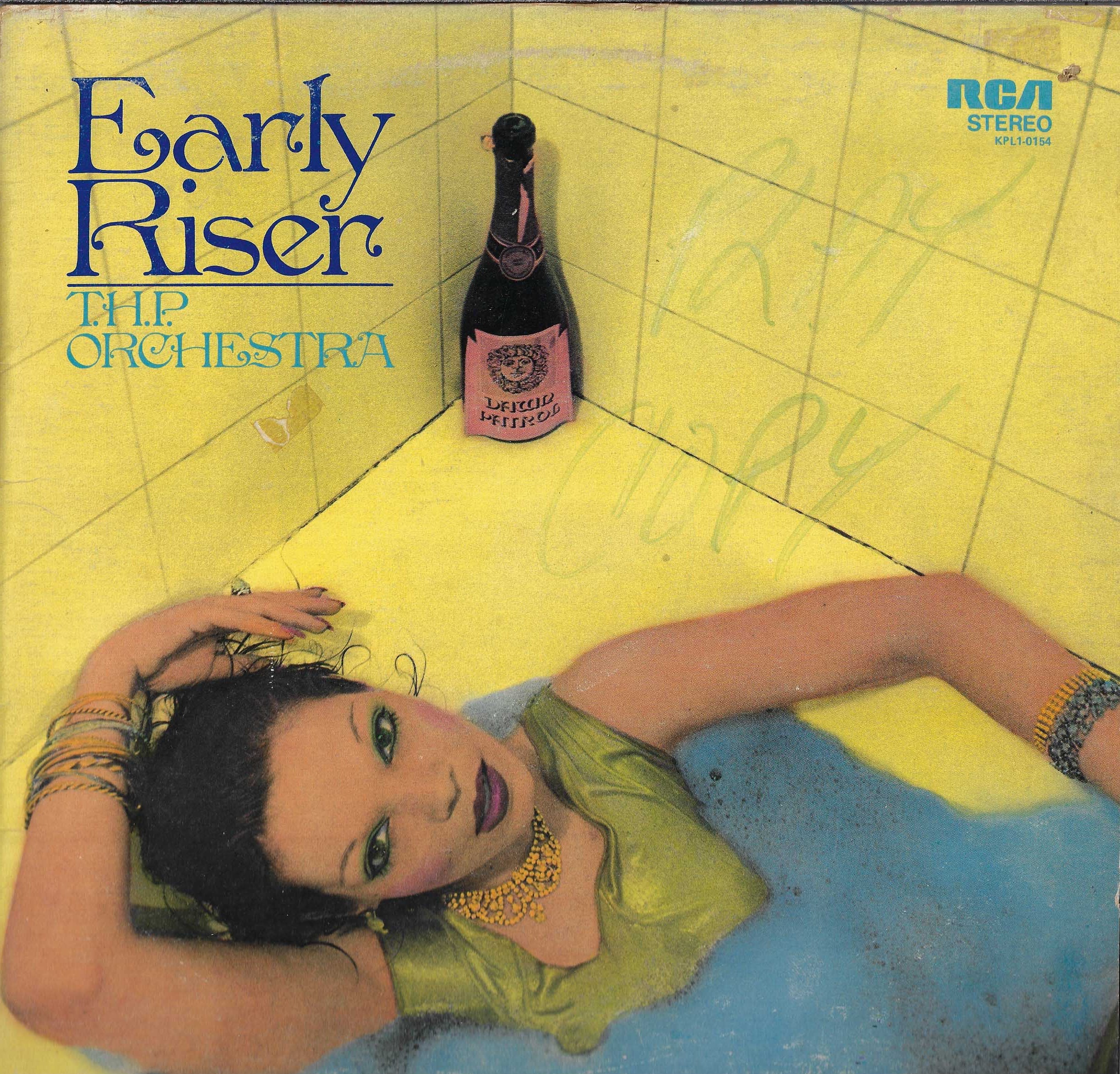Early Riser