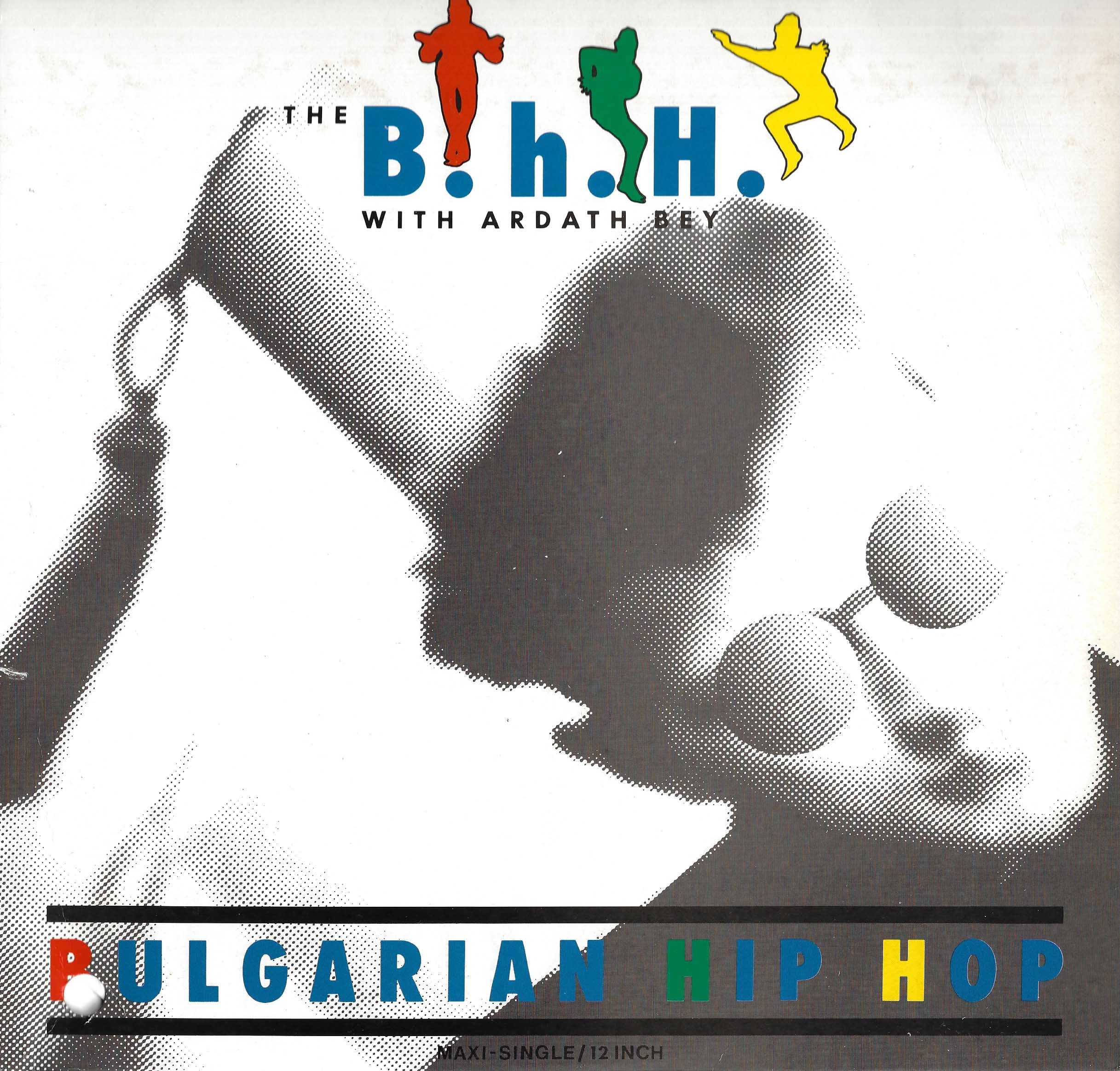 Bulgarian Hip Hop feat. Ardath Bey