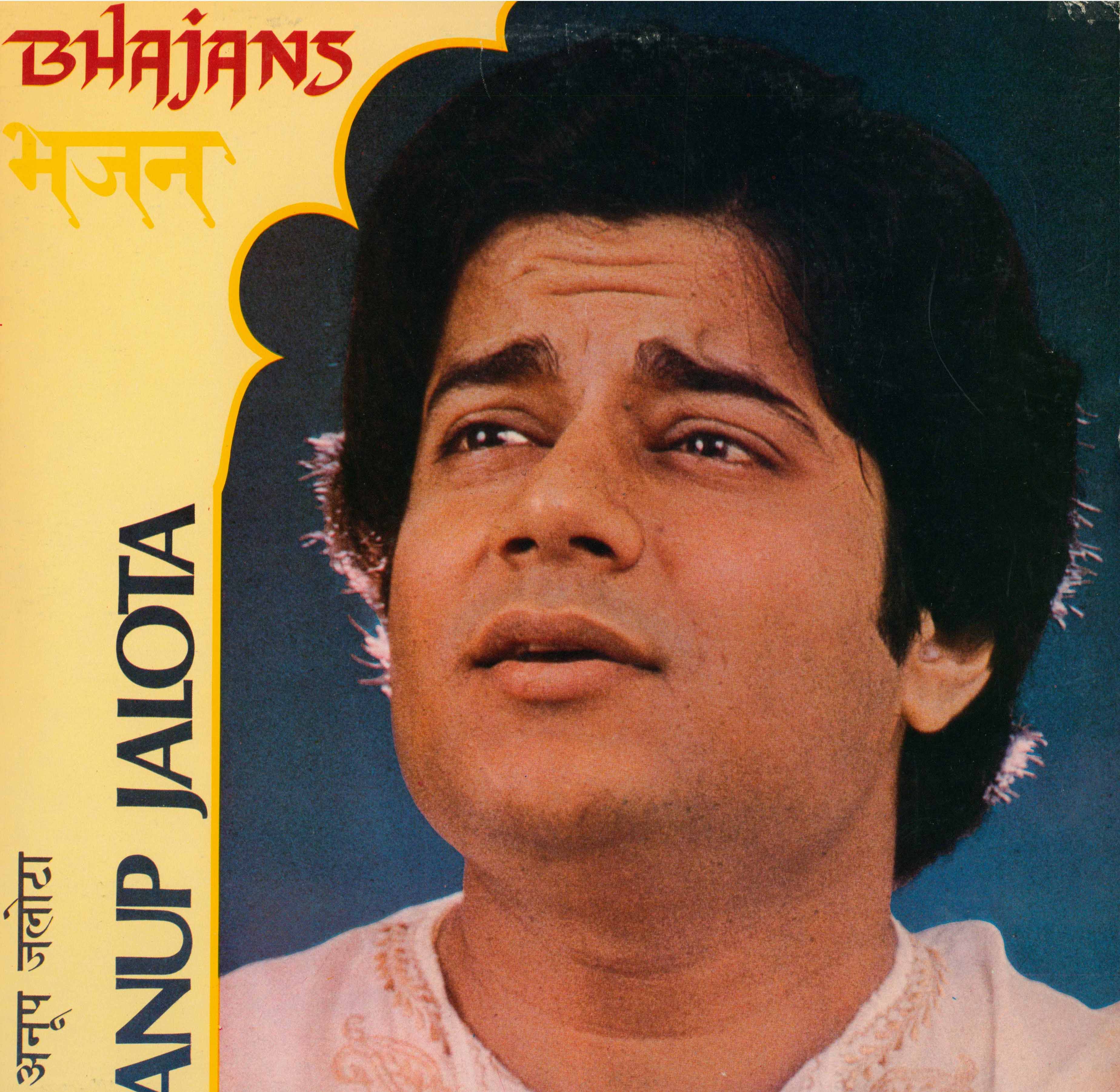Bhajans