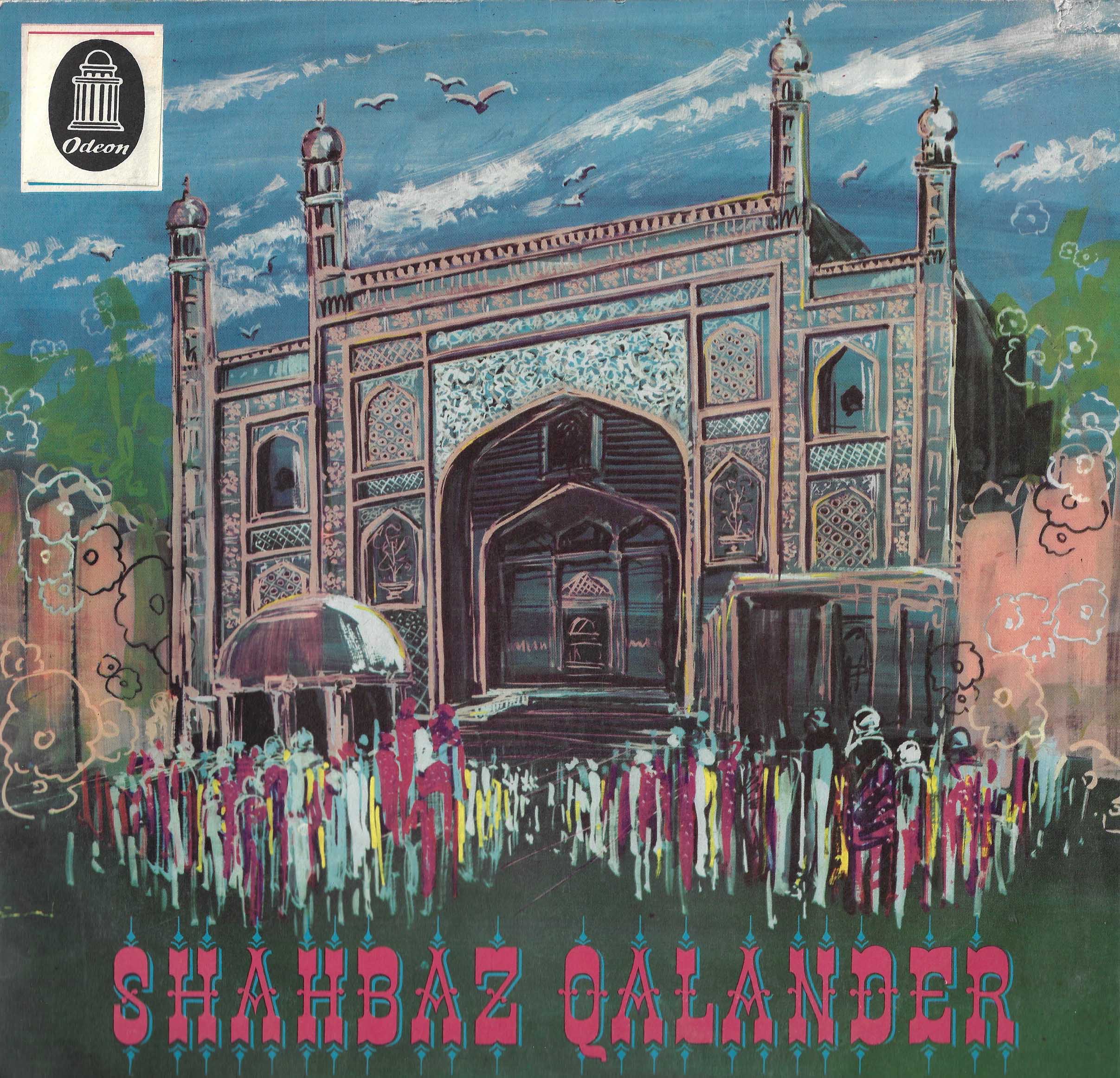 Shahbaz Qalandar