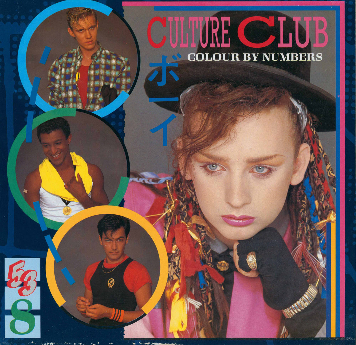 Colour By Numbers