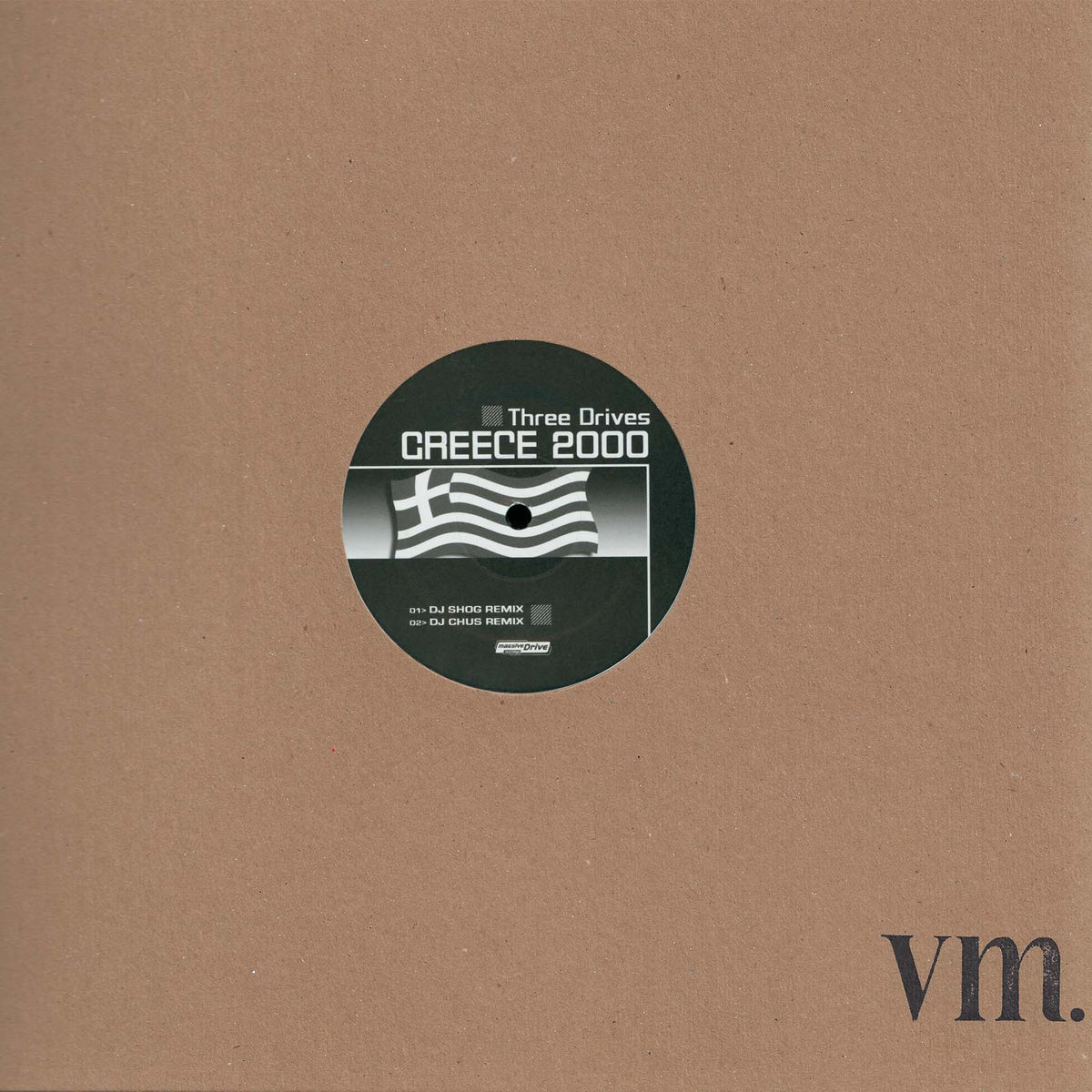 Greece 2000 / So Special