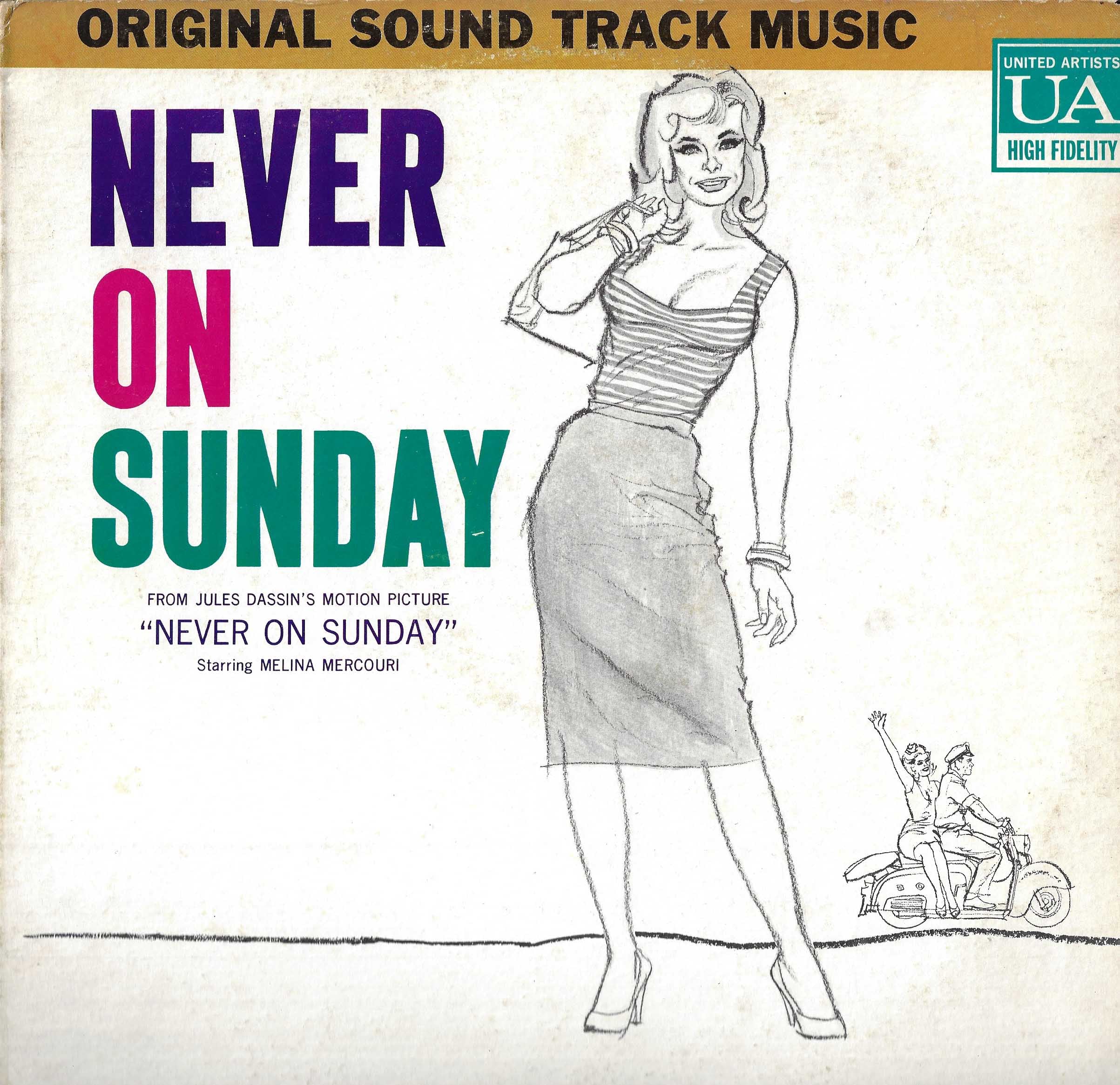 Never On Sunday (Original Soundtrack)